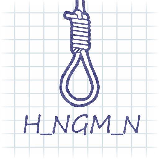 HANGMAN PLUS